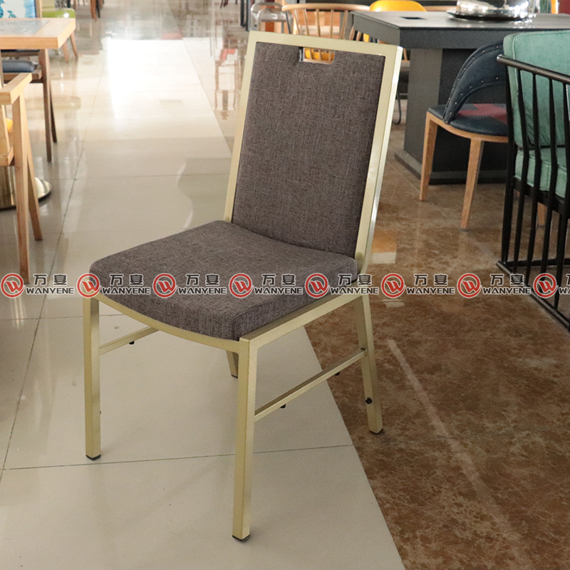 宴会椅-酒店椅子-金色框架五金火锅桌椅